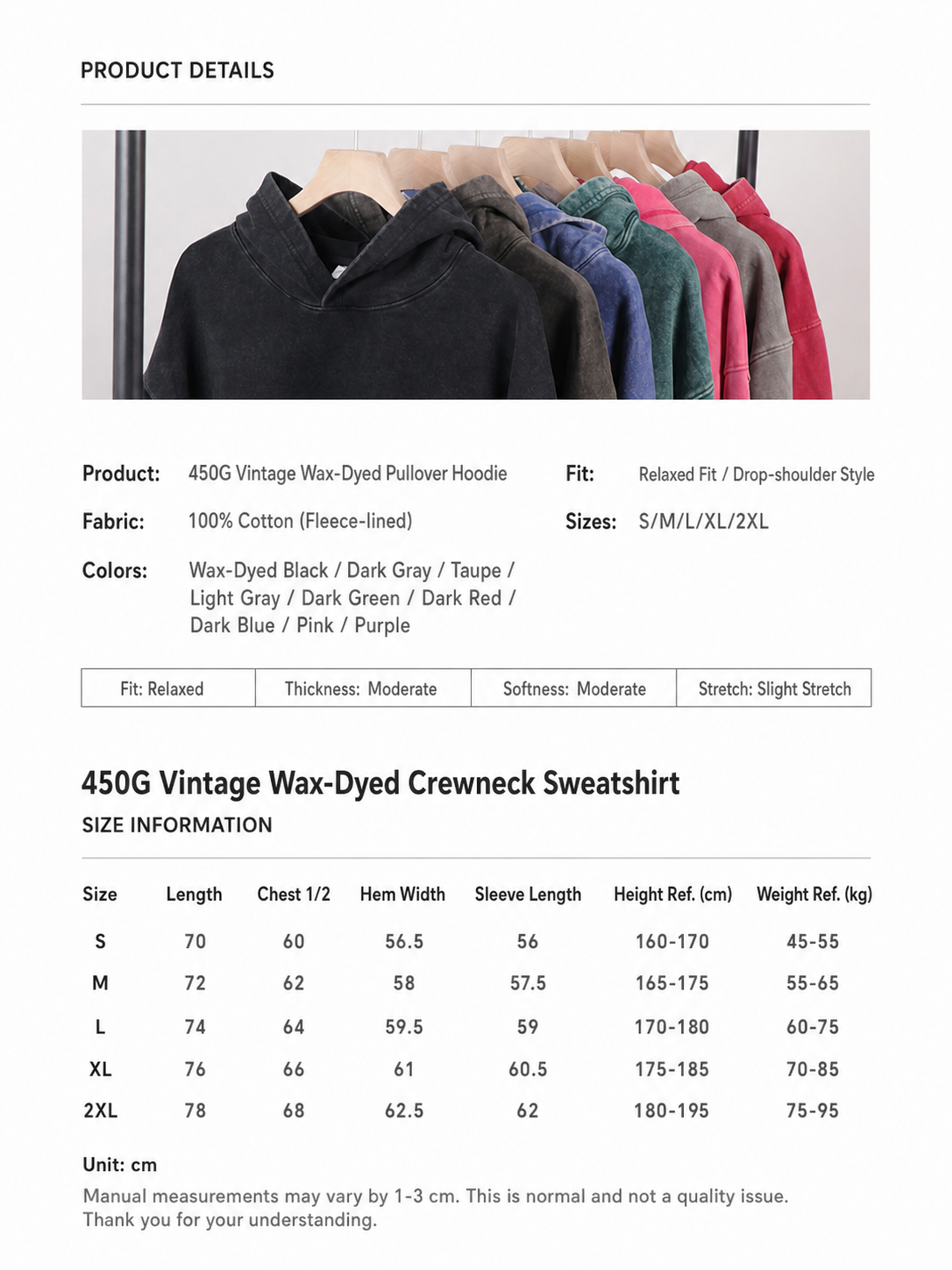450g Vintage Washed Pullover Hoodie size chart