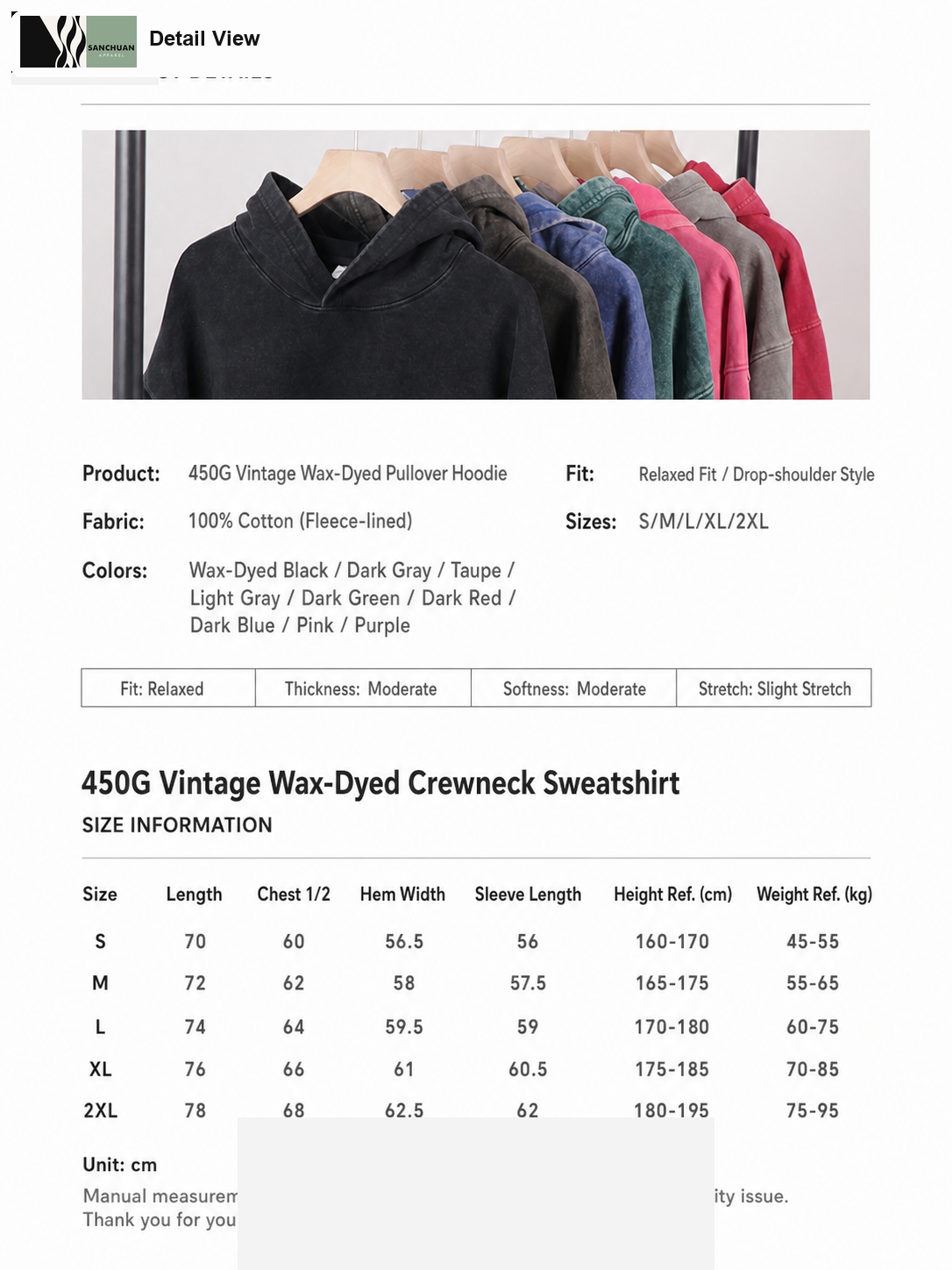 450g Vintage Washed Pullover Hoodie detail image 1
