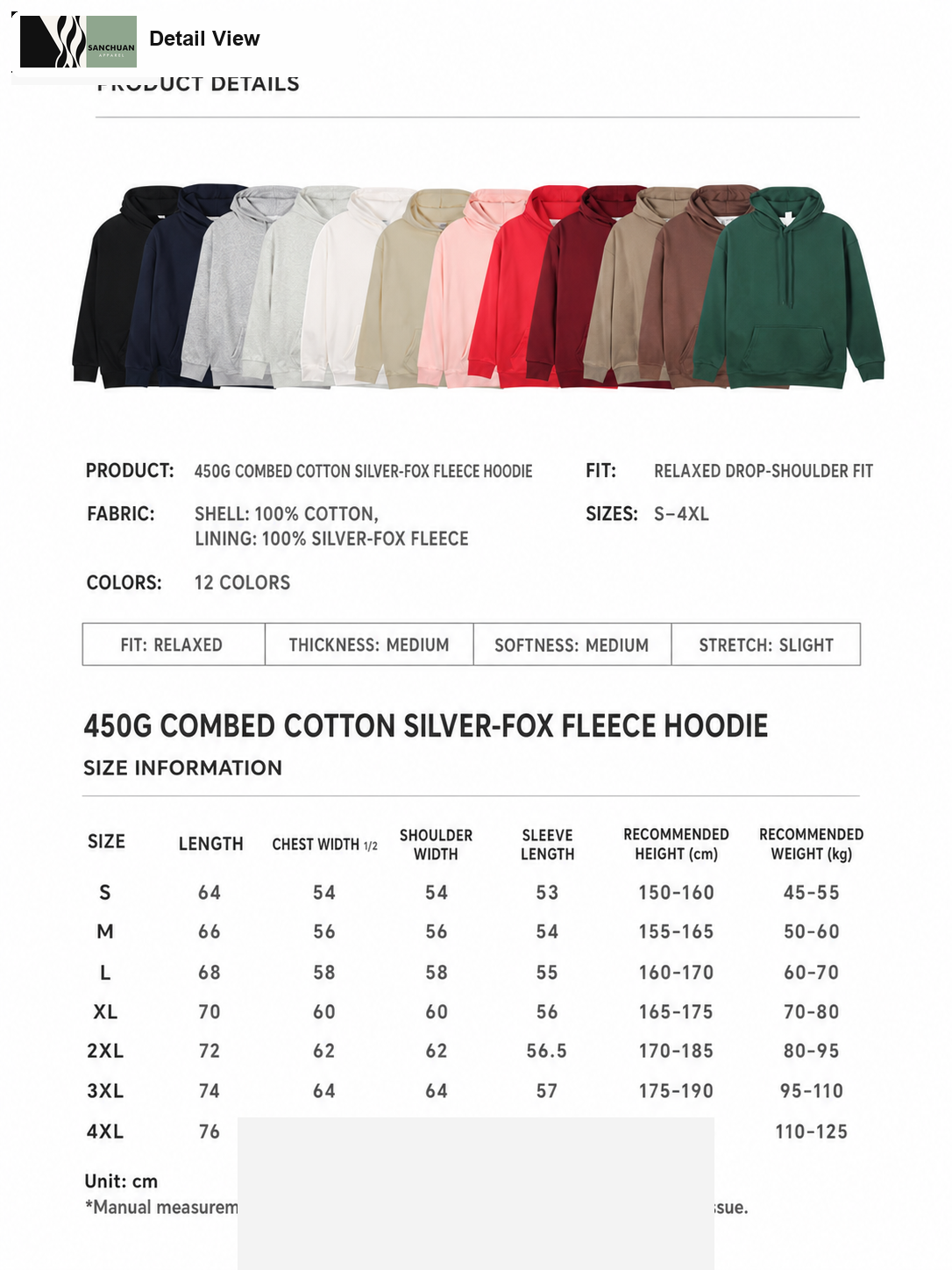 450g Fleece Pullover Hoodie detail image 1