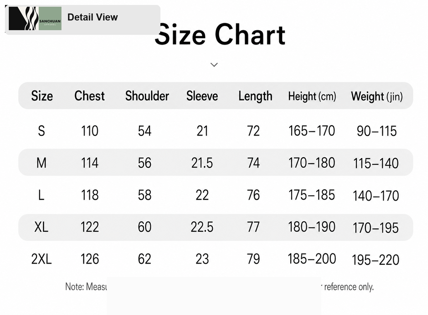 300g Heavyweight Cotton T-Shirt detail image 1