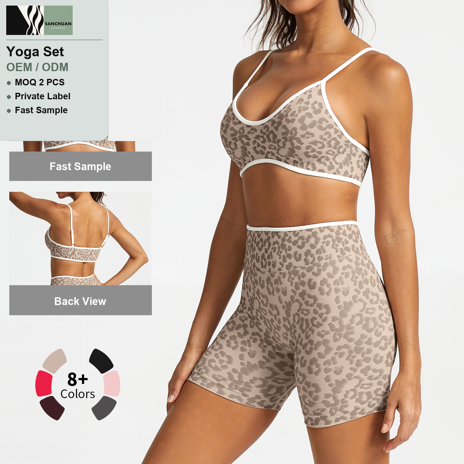 Leopard Print Seamless Yoga Set detail image 3