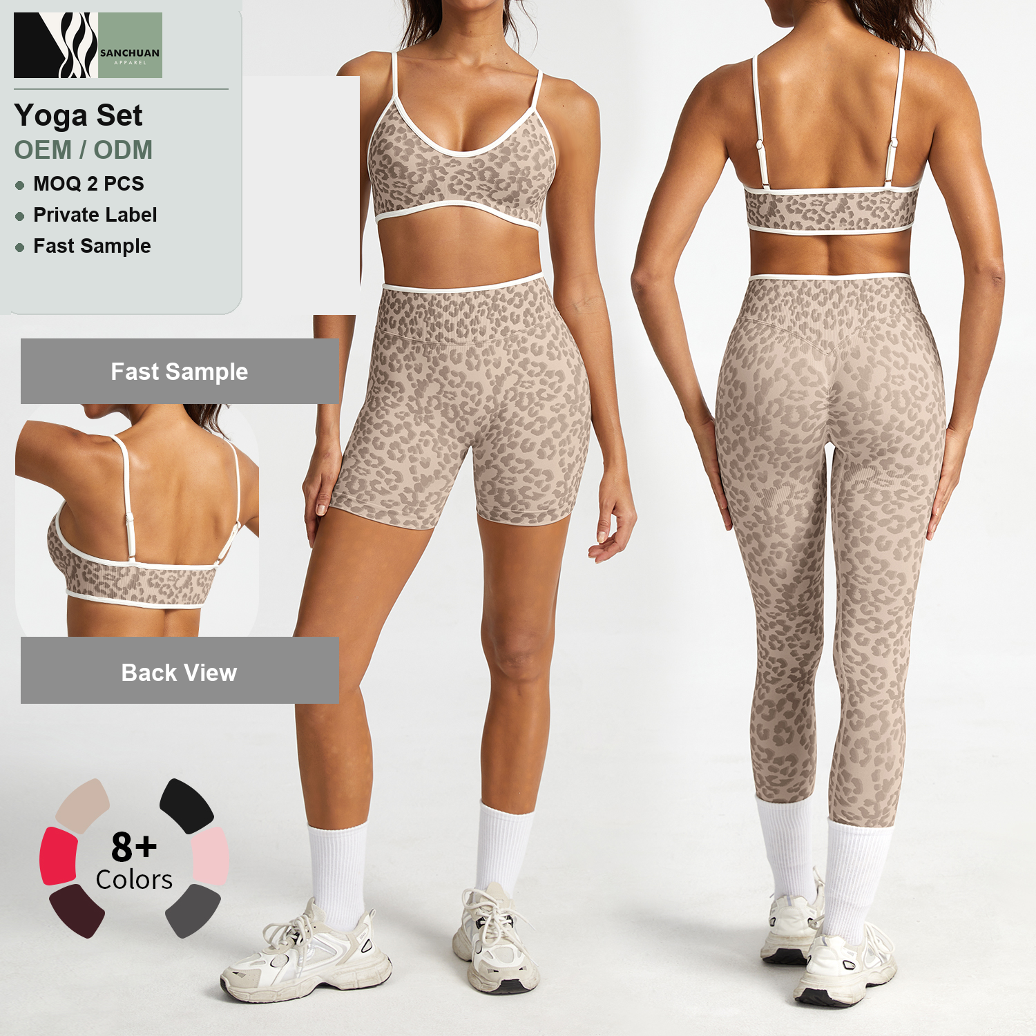 Leopard Print Seamless Yoga Set detail image 4