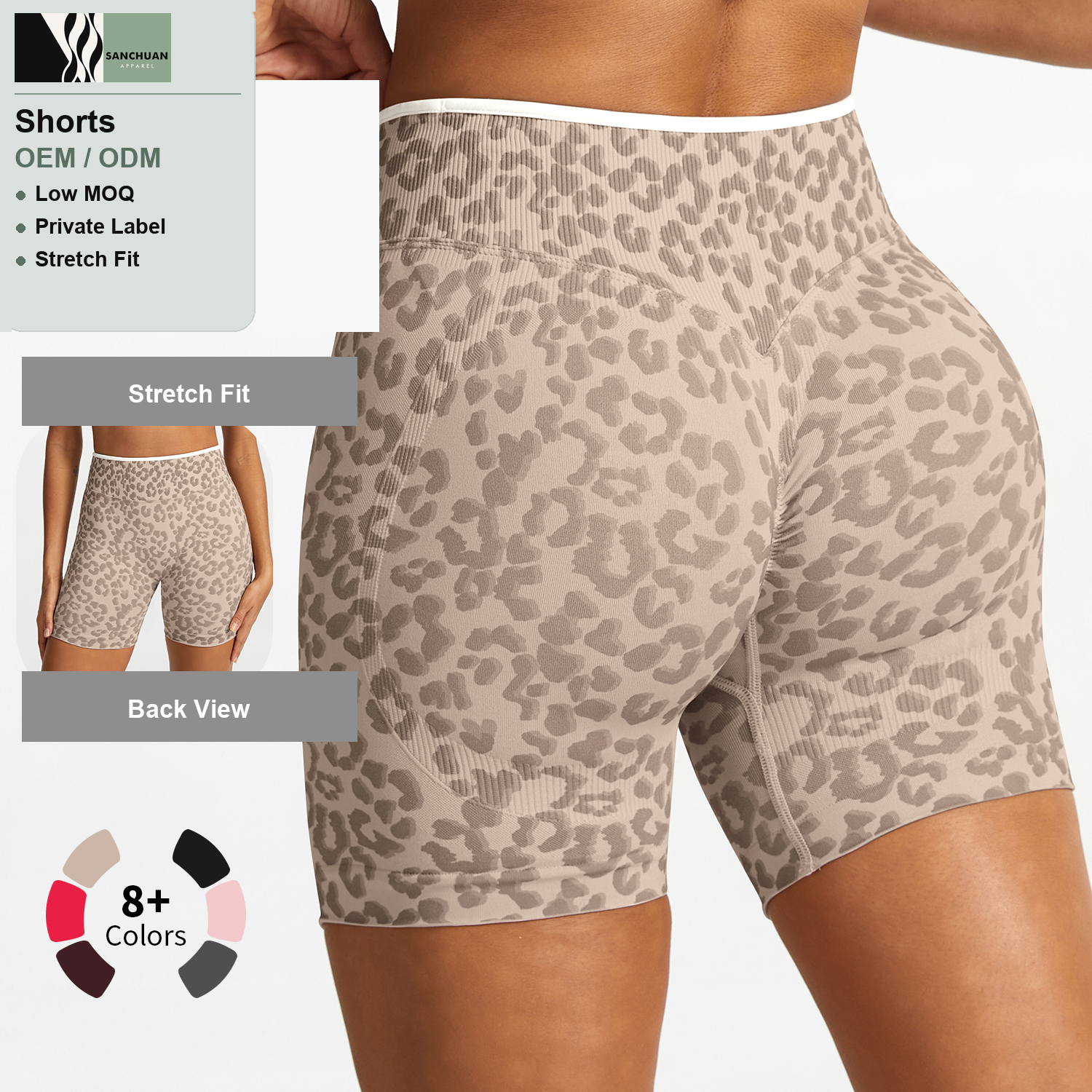 Leopard Print High Waist Biker Shorts detail image 4