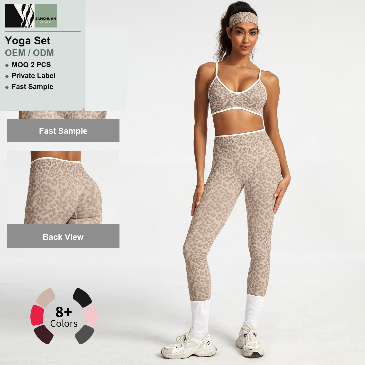 Leopard Print High Waist Yoga Leggings detail image 3