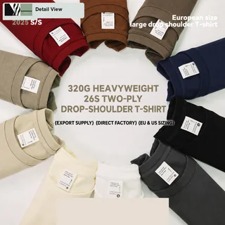 320g Heavyweight Cotton T-Shirt detail image 2