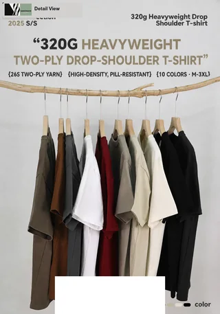 320g Heavyweight Cotton T-Shirt detail image 6