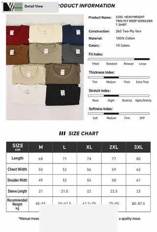 320g Heavyweight Cotton T-Shirt detail image 8