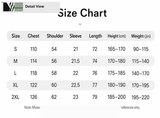 300g Heavyweight Cotton T-Shirt detail image 1