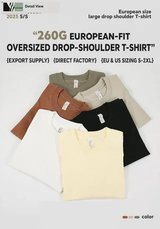 260g Heavyweight Cotton T-Shirt detail image 4
