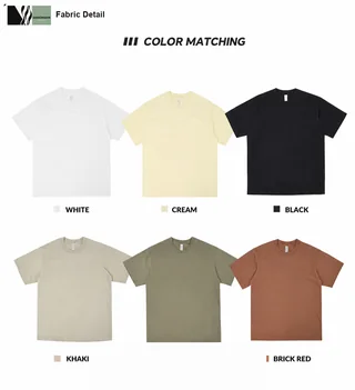 260g Heavyweight Cotton T-Shirt detail image 7