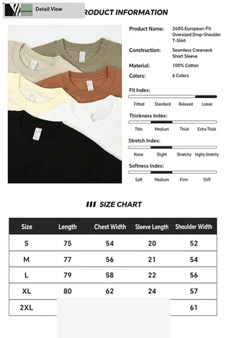 260g Heavyweight Cotton T-Shirt detail image 8