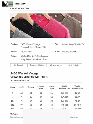240g Washed Cotton T-Shirt detail image 1