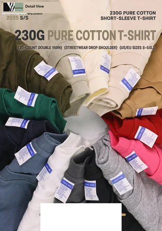230g Oversized Cotton T-Shirt detail image 5