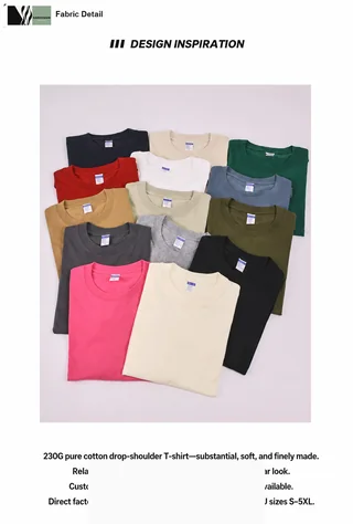 230g Oversized Cotton T-Shirt detail image 6